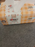 心相印婴儿抽纸 3层110抽*15包加大M码（母婴可用 宝宝纸巾 整箱销售） 实拍图
