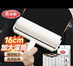 美丽雅粘毛器滚筒16cm加大号沾毛神器宠物猫毛清理器斜撕纸共7卷420撕 实拍图