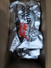 光合力量 10袋手枪腿去皮大鸡腿排烟熏无防腐开袋即食 源头直发 包邮 实拍图