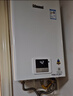 林内（Rinnai）小蛮腰智慧恒温燃气热水器GT11/PB2//PB4/GC22强排式节能全新升级CPU家用室内官方安全全国联保 16L 【爆款小蛮腰】RUS-16E32G-PB4 天然气 实拍图