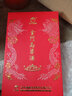 金门高粱 双龙系列白金龙 清香型白酒 58度500ml*2瓶 礼盒装 宴请送礼 实拍图