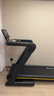麦瑞克（MERACH）跑步机家庭用爬坡运动健身房器材减震护膝静音X5Ultra MR-T10B9 实拍图