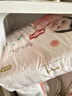 好奇（Huggies）铂金装小桃裤纸尿裤NB84片(5kg以下)尿不湿【透爽散热】 实拍图