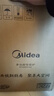 美的（Midea）电磁炉 2200W大功率家用猛火爆炒耐用面板炒菜蒸煮八档火力纤薄电磁灶火锅炉 C22-RT22E01 实拍图