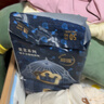 babycare皇室狮子王国弱酸纸尿裤中号M50片(6-11kg)婴儿尿不湿亲肤透气 实拍图