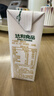 豆本豆唯甄豆奶250ml*24盒植物蛋白饮料儿童营养学生早餐奶年货礼盒批发 实拍图