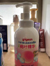 贝亲（Pigeon）洗发水沐浴露 含桃叶精华 婴儿洗发沐浴二合一 500ml IA209 实拍图