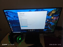 泰坦军团 24.5英寸 320Hz FastIPS快速液晶 HDR400硬件低蓝光 1ms 旋转升降300Hz电竞FPS显示器P2510H PRO+ 实拍图