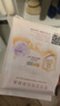 自由点益生菌卫生巾 超薄透气姨妈巾 日用240mm5包25片 京东自营 实拍图