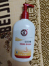 大宝 大宝SOD蜜300ml 带泵头乳液深层乳润肤乳 【SOD蜜300ml*2】 实拍图