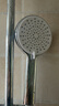 京东京造 淋浴手持增压花洒喷头 4功能淋浴喷头带喷枪3档出水 节水易清洁 实拍图