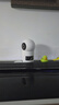 小米智能摄像机 4 双摄版 双500万摄像头3K超清画质家用米家监控红外夜视摄像机室内双摄家庭宠物母婴 实拍图