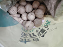 享食兔新疆纸皮核桃薄皮新鲜特级185阿克苏原味正宗25年新货坚果炒货2斤 实拍图