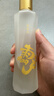 酃酃酒009中度小酒新酒饮 轻酒5.0 草本曲微醺酒 甲骨文150ml 27.5度 150mL 6瓶 甲骨文款 实拍图