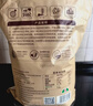 河套 全麦粉8斤中华老字号小麦粉含麦麸皮 烘焙原料家用面粉 实拍图