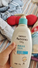 艾惟诺（Aveeno）艾维诺润肤乳婴儿童身体乳保湿滋润干痒宝宝儿童面霜354g新年礼物 实拍图