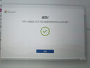 惠普（HP）战66 14英寸2025轻薄笔记本电脑 标压锐龙7 H 255 16G 1T 高清屏 1年上门【国家补贴】 实拍图