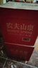 农夫山泉 饮用水 饮用天然水5L*4桶 家庭饮用水 桶装水 2箱装 实拍图