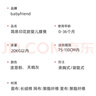 baby friend腰凳婴儿坐凳宝宝背带前后两用多功能抱娃外出背娃神器 透气灰色 实拍图