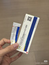 【原研好药】易孚 人表皮生长因子凝胶 5万IU/10g  实拍图
