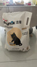 洁客(Drymax)专享款低尘除臭膨润土猫砂省量高效结团猫砂8kg 实拍图
