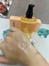 sakose凡士林VC护手精华油110ml秋冬护手霜滋润保湿防干裂倒刺淡纹留香 实拍图