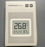 小米米家智能温湿度计3mini 智能家居家用车内高精度温度显示器智能联动高续航迷你便携 白色 实拍图