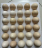京鲜生 无抗保洁鲜鸡蛋30枚/盒 健康轻食 礼盒送礼 1.5kg/盒 源头直发 实拍图