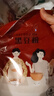 塔营子黑豆粉2.5斤装 纯黑豆杂粮粉 无添加 粗粮杂粮面粉 烘焙发糕煎饼 实拍图