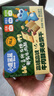 小鹿蓝蓝 牛肉酥夹心饼干 高钙含铁 儿童零食饼干薄脆儿童爱吃 100g 实拍图