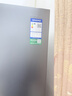 容声465L十字门冰箱超薄一级能效风冷无霜双变频节能净味四开门家用以旧换新BCD-465WD18FP国家补贴 实拍图