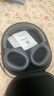 漫步者（EDIFIER）W820NB双金标版 头戴式主动降噪蓝牙耳机 手机电脑笔记本耳机 雅典灰 新年礼物 实拍图