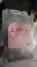 杞里香 五红汤料1kg枸杞红枣五红汤原材料哺乳产后月子餐补女人气五红粥 实拍图
