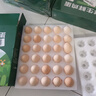 京鲜生 无抗保洁鲜鸡蛋30枚/盒 健康轻食 礼盒送礼 1.5kg/盒 源头直发 实拍图