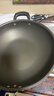 炊大皇炒锅不粘锅少油烟平底多用煎炒锅36cm电磁炉通用健康CKN4636BF 实拍图