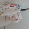 好奇（Huggies）铂金装小桃裤拉拉裤箱装XXXL64片尿不湿【透爽散热】 实拍图