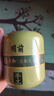 文新绿茶2025新茶手工头采信阳毛尖特级75g明前罐装年货茶礼 实拍图