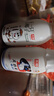 光明一只椰子椰汁奶大白兔奶糖牛奶巧克努力含乳饮品250ml/瓶低温饮品 大白兔牛奶 椰子 桃桃 巧克力各2瓶 实拍图