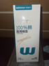 稳健医用灭菌消毒棉签棒10cm*5支*20袋100支便携装清洁伤口卫生竹棒 实拍图