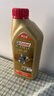嘉实多（Castrol）极护智E版 全合成机油 润滑油 0W-40 SP A3/B4 1L 汽车保养 实拍图