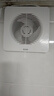 艾美特（AIRMATE）APC15-03排气扇 卫生间厨房换气扇窗式墙式排风扇强力抽风机6寸  实拍图