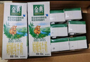 伊利金典 双限定娟姗纯牛奶锡林郭勒牧场整箱250ml*12盒 年货礼盒装 实拍图