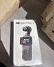 大疆 DJI Osmo Pocket 3 标准版 一英寸口袋云台相机 OP灵眸手持数码相机 旅游vlog 便携美颜摄像 实拍图