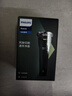 飞利浦（PHILIPS）【情人节礼物】电动剃须刀新一代旋风1系刮胡刀 风驰切剃3D浮动刀头 生日礼物送男生老公父亲 实拍图
