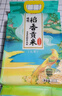 十月稻田 黄冰糖500g 1斤 多晶蔗糖老冰糖 炒糖色 糖水泡茶甜汤厨房调味 实拍图
