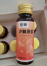 杞里香尝萃沙棘原浆1.5L鲜果生榨沙棘汁 富含VC含沙棘油果 实拍图