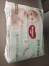 好奇（Huggies）小森林拉拉裤XL32+2片(12-17kg)尿不湿心钻【透氧顶配更低敏】 实拍图