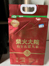 柴火大院 新米 绿色特等五常大米 原粮稻花香2号5kg(龙凤山产区 东北大米) 实拍图