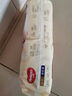 好奇（Huggies）金装拉拉裤XXL28+6片(15kg以上)尿不湿【速干不易红】 实拍图