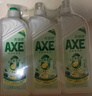 斧头牌（AXE）柠檬鸭屎香果蔬净洗洁精1.01kg*3（泵+补补）6大零添加 实拍图